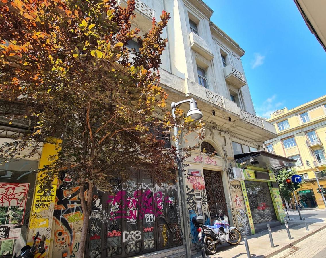 Jetpak Alternative Eco Hostel Thessaloníki Eksteriør bilde